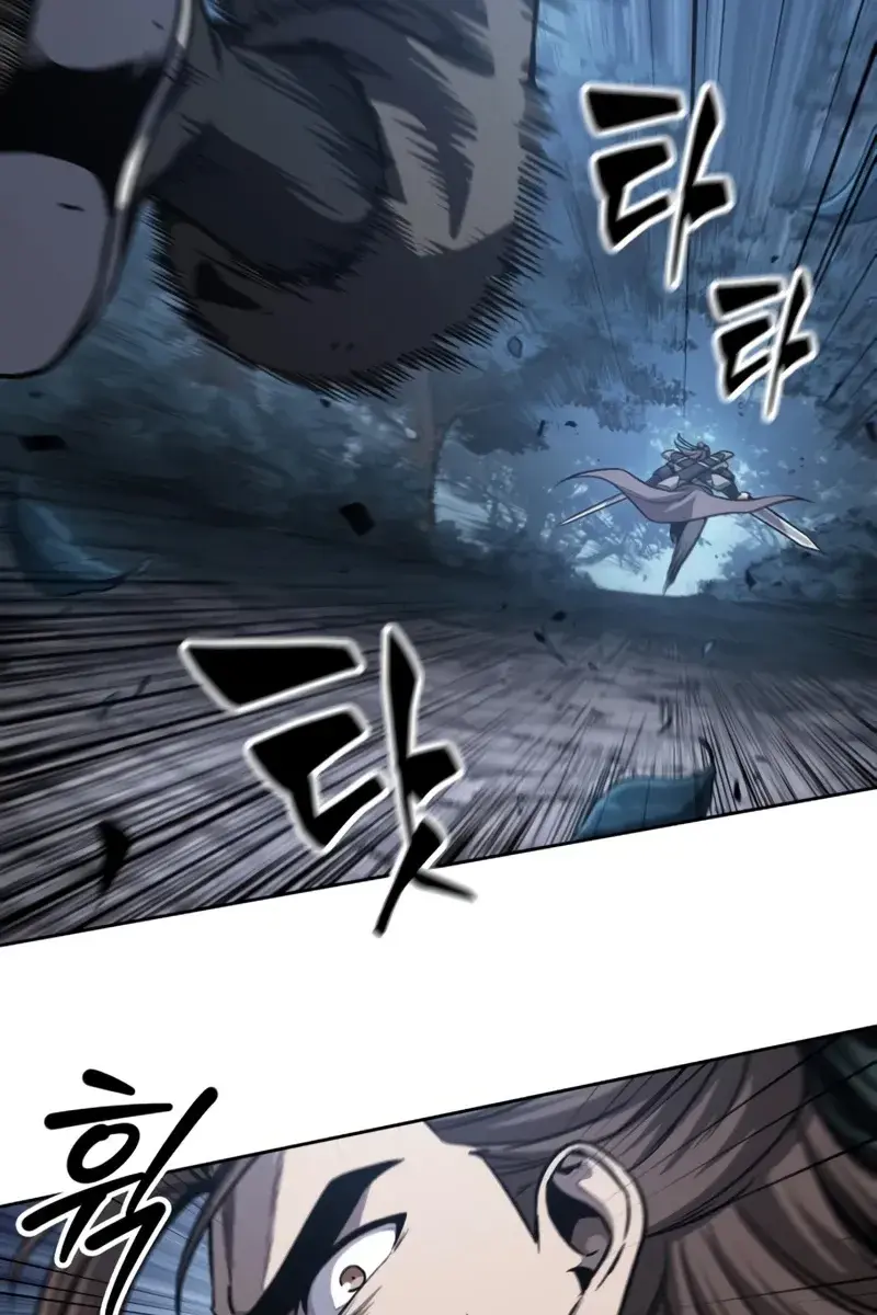 Nano Machine Chapter 166 Page 107