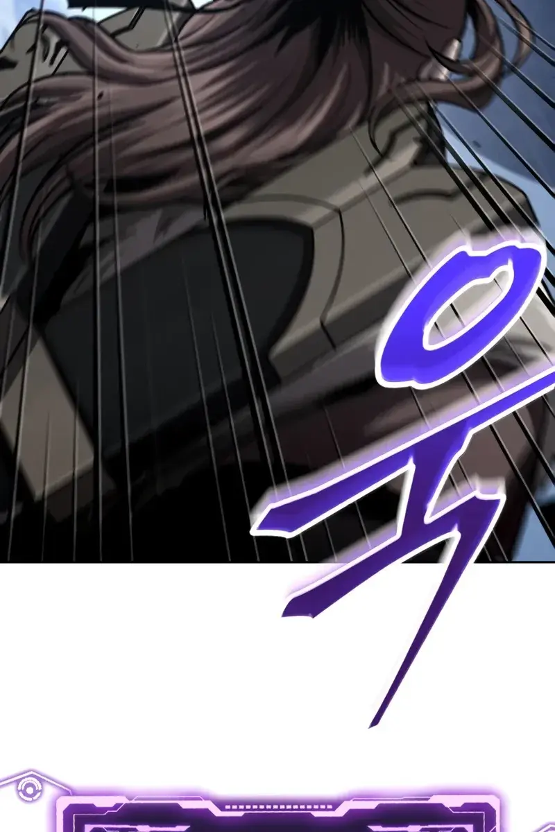 Nano Machine Chapter 166 Page 110