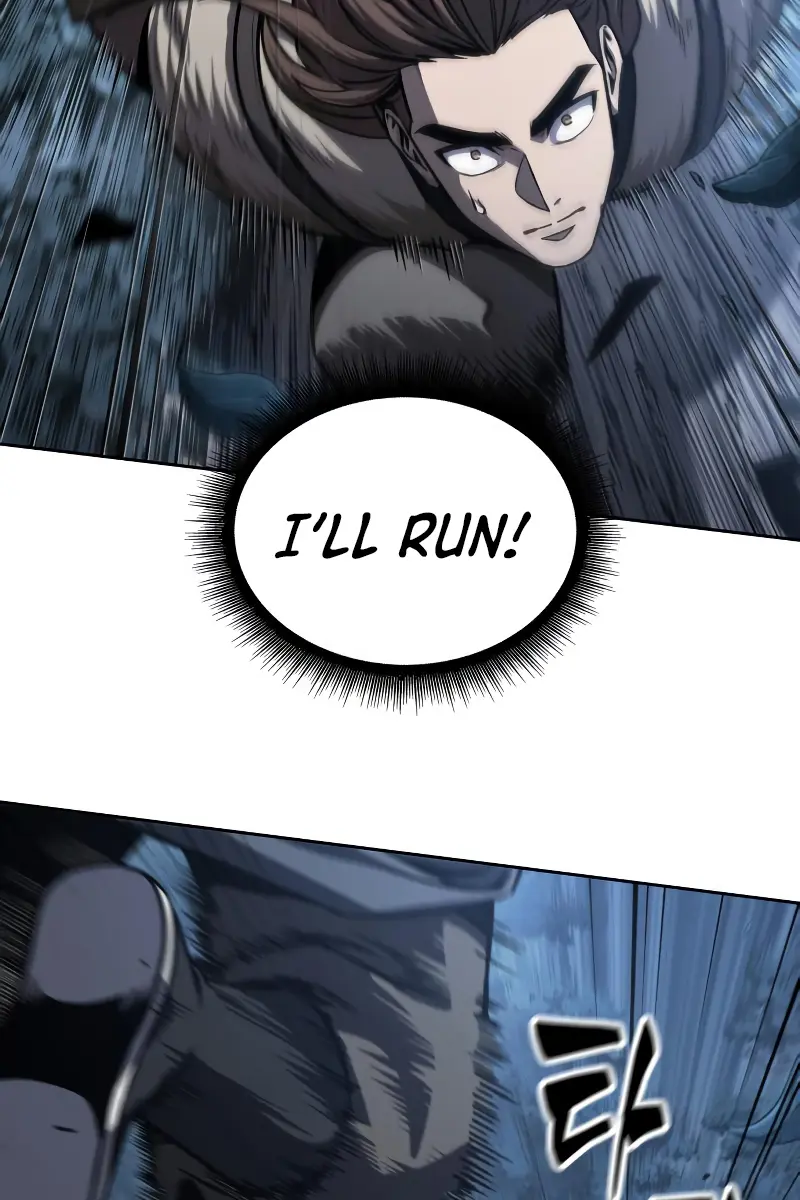 Nano Machine Chapter 167 Page 4