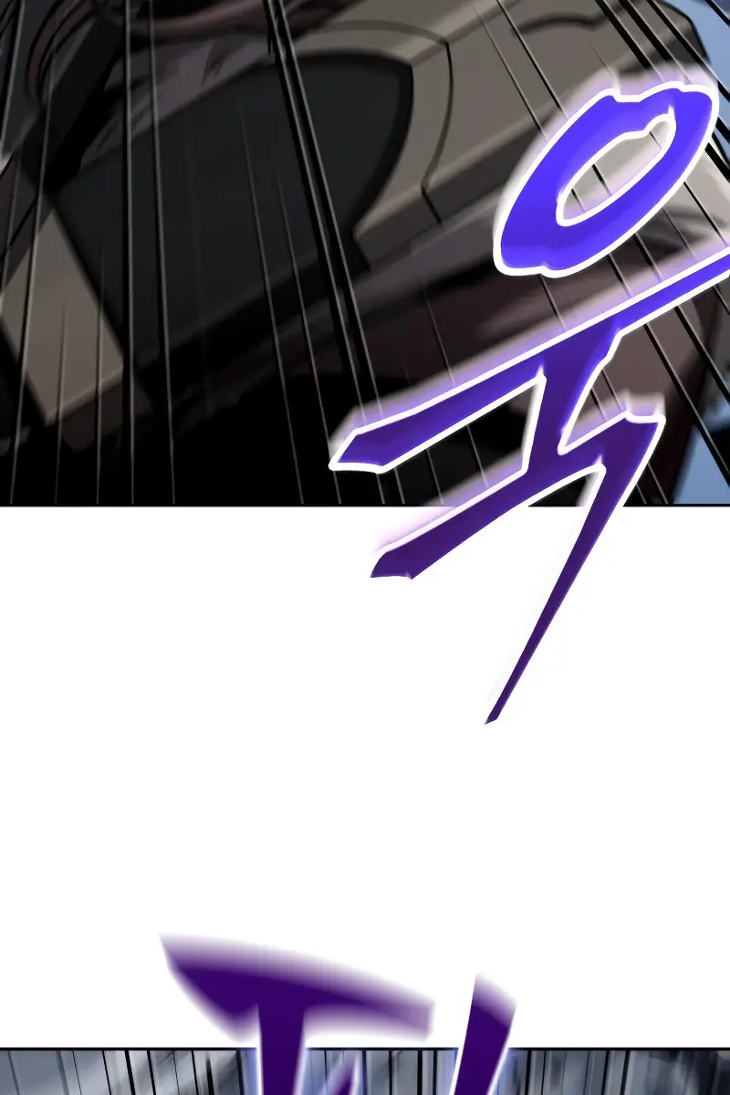 Nano Machine Chapter 167 Page 8