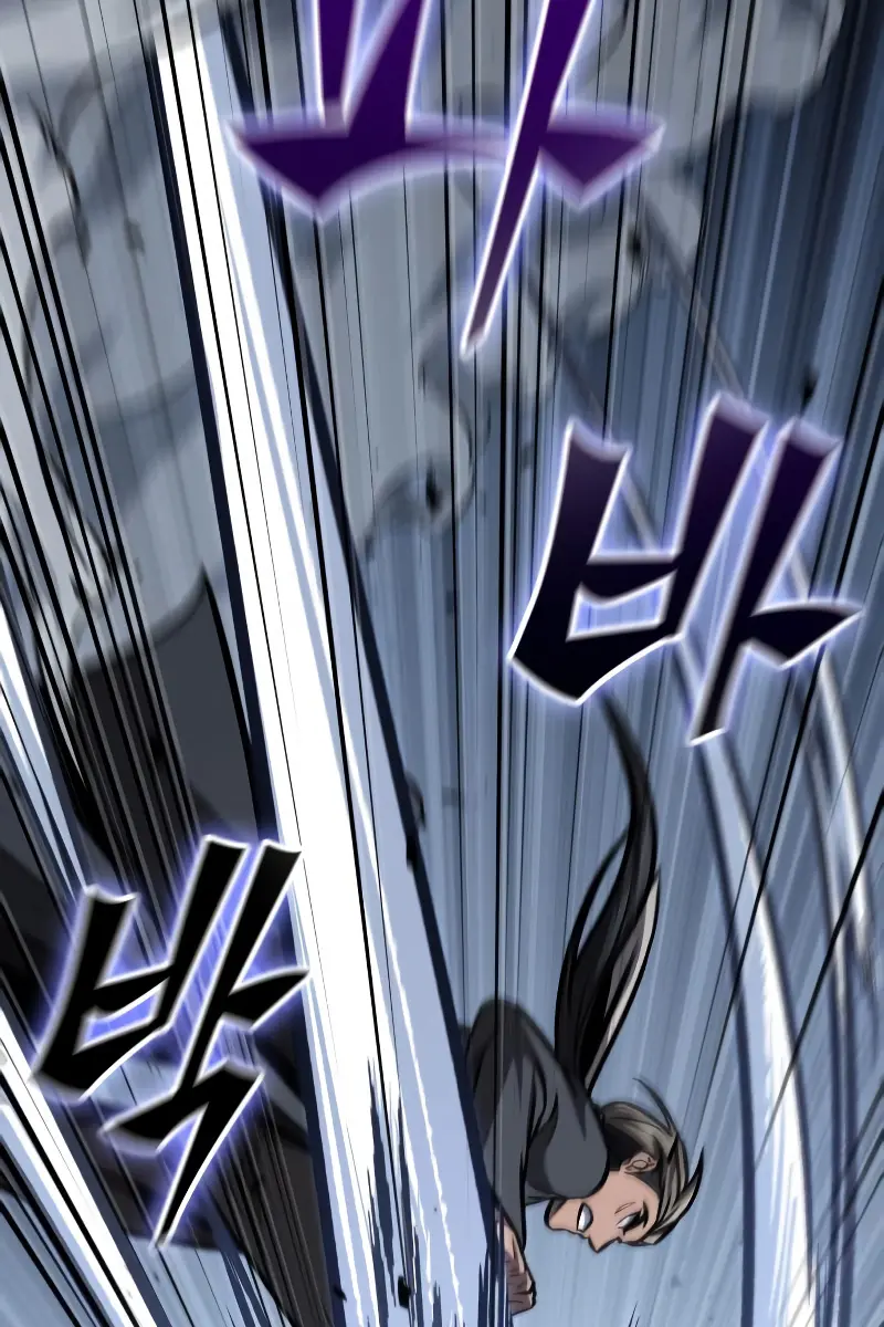 Nano Machine Chapter 167 Page 9