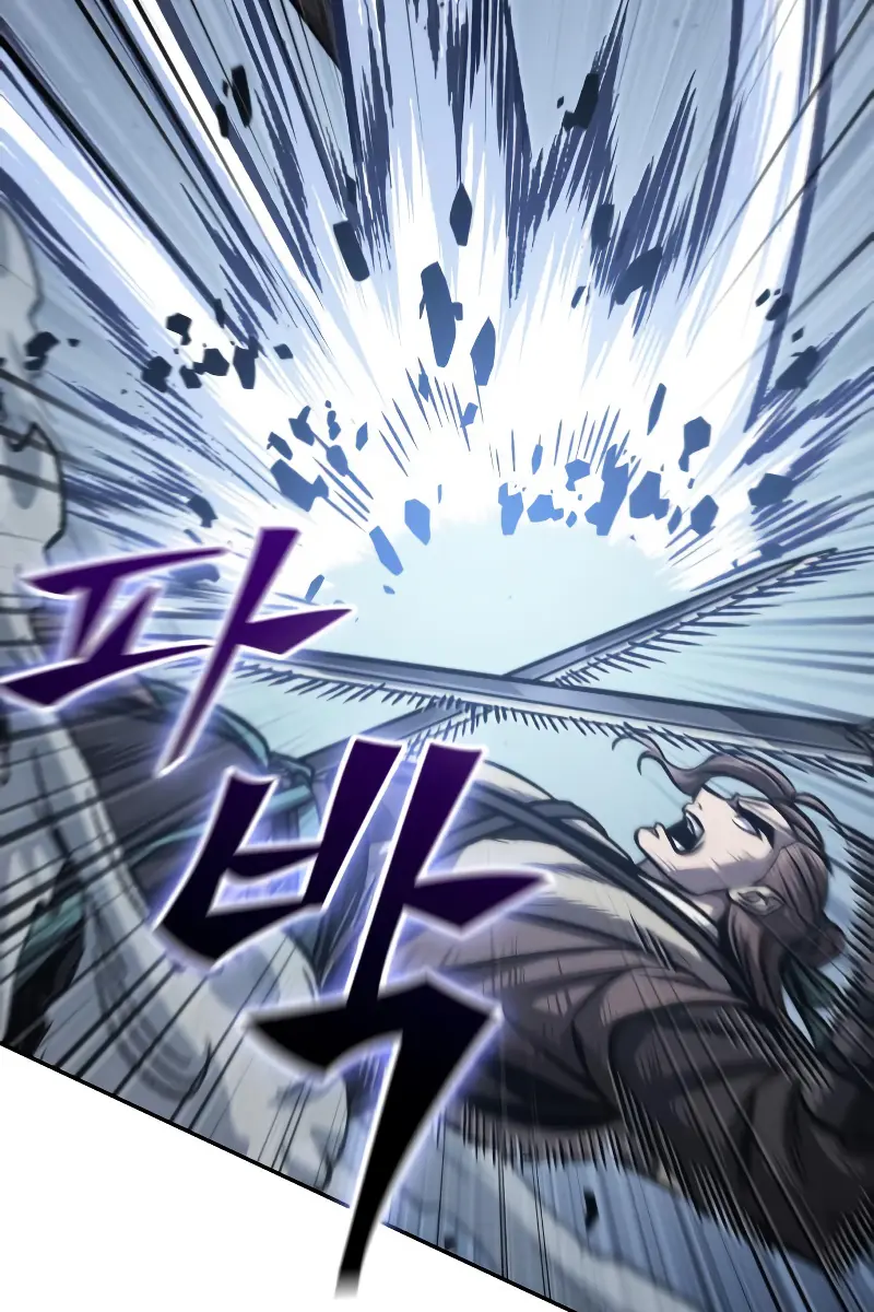 Nano Machine Chapter 167 Page 10