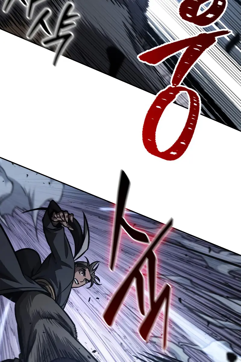 Nano Machine Chapter 167 Page 12