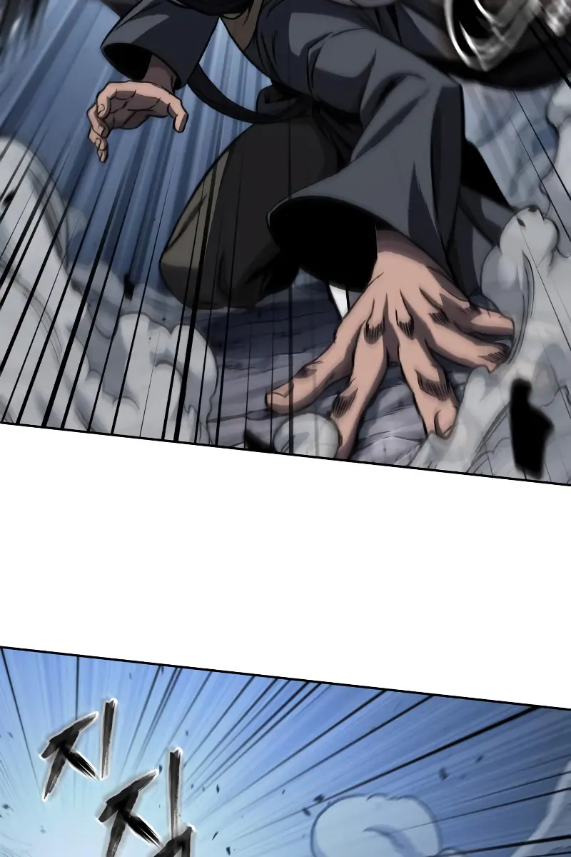 Nano Machine Chapter 167 Page 17