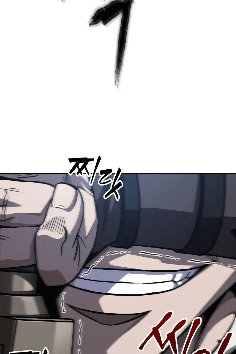 Nano Machine Chapter 167 Page 19