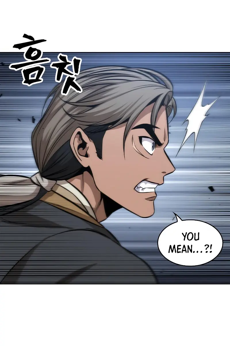 Nano Machine Chapter 167 Page 29