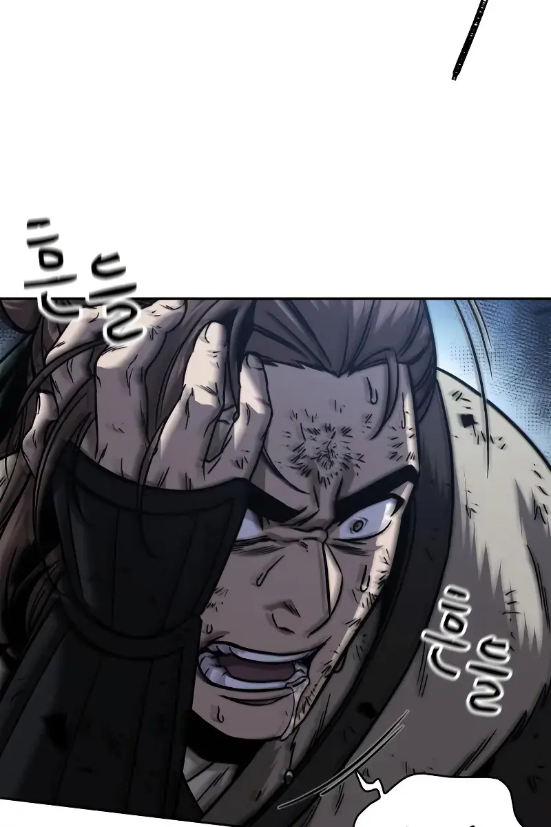 Nano Machine Chapter 167 Page 57