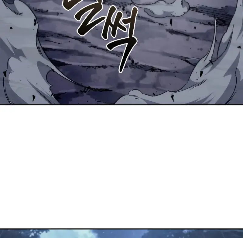 Nano Machine Chapter 167 Page 59