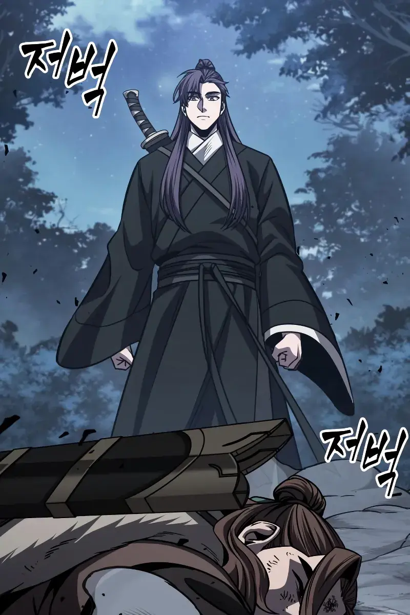 Nano Machine Chapter 167 Page 60