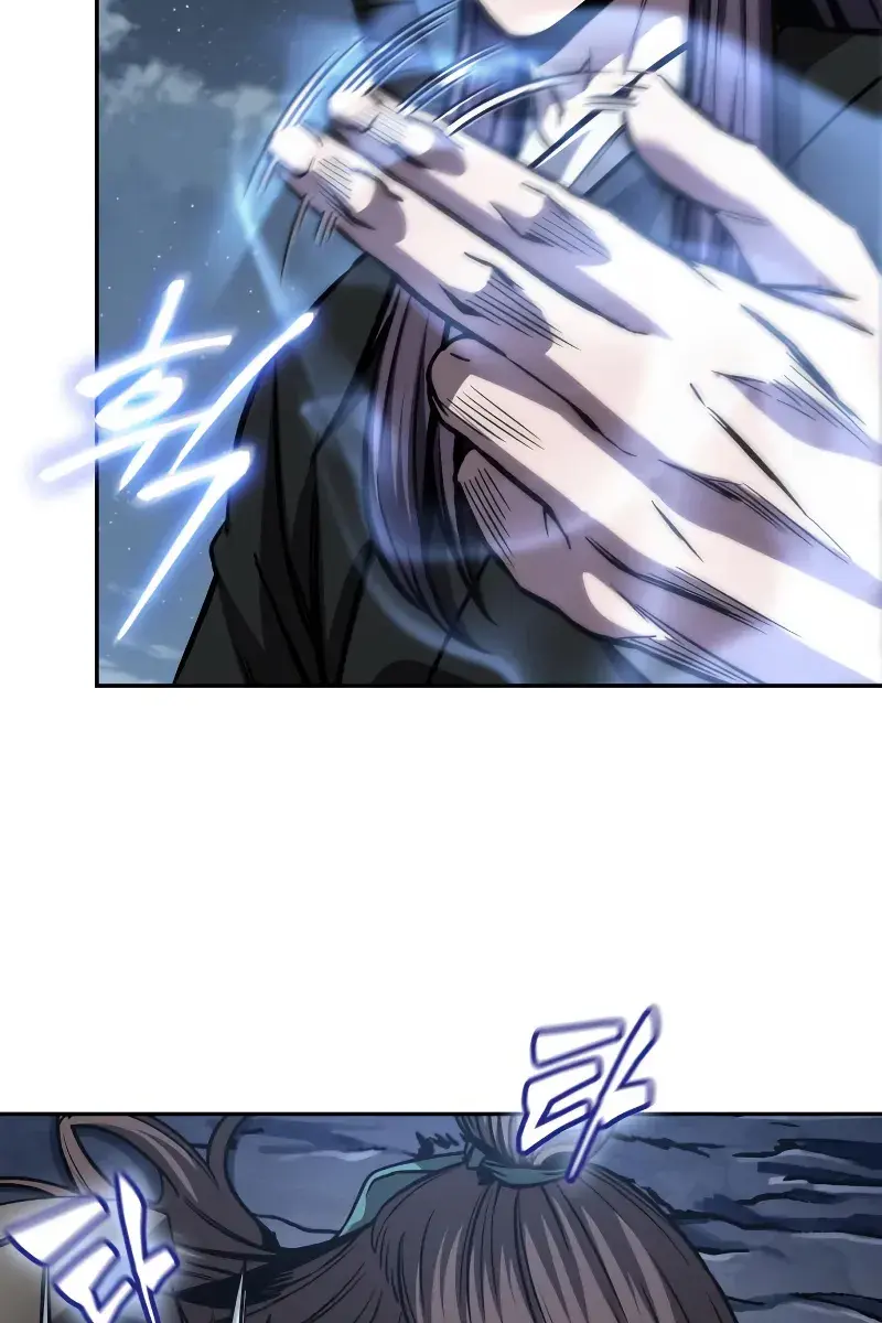 Nano Machine Chapter 167 Page 67