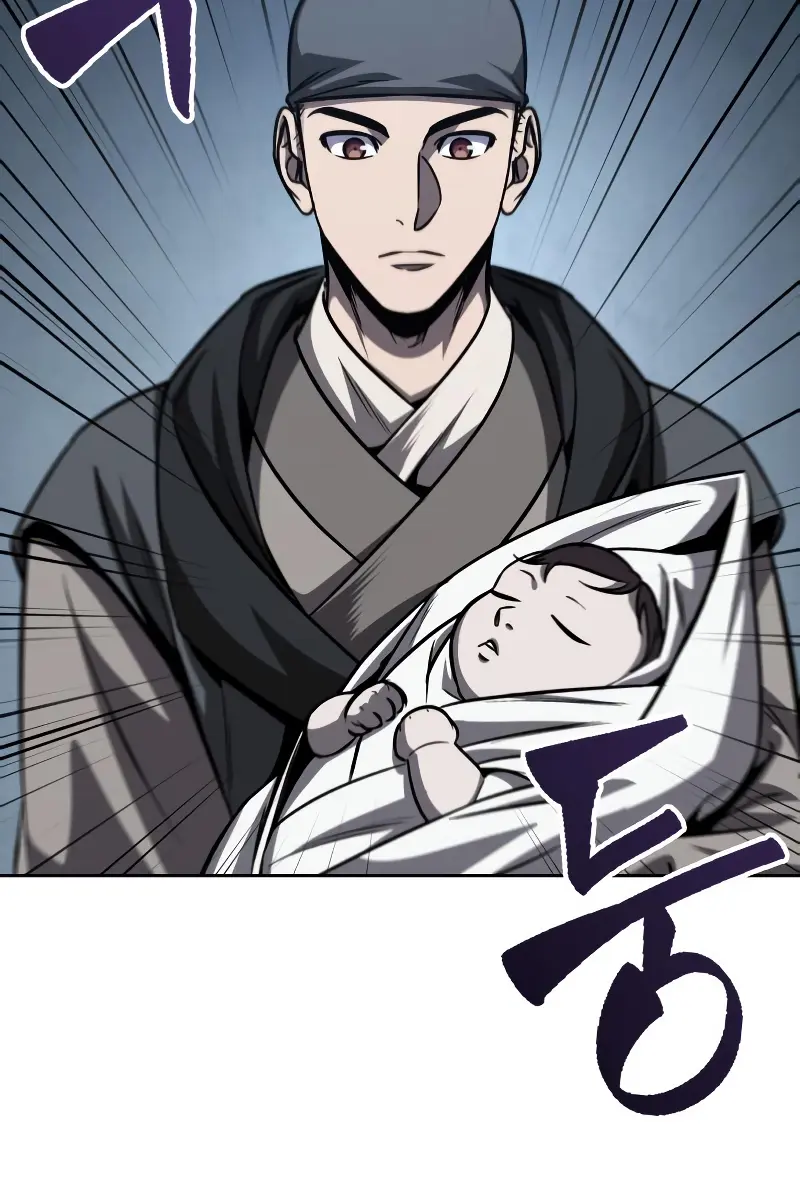 Nano Machine Chapter 167 Page 94