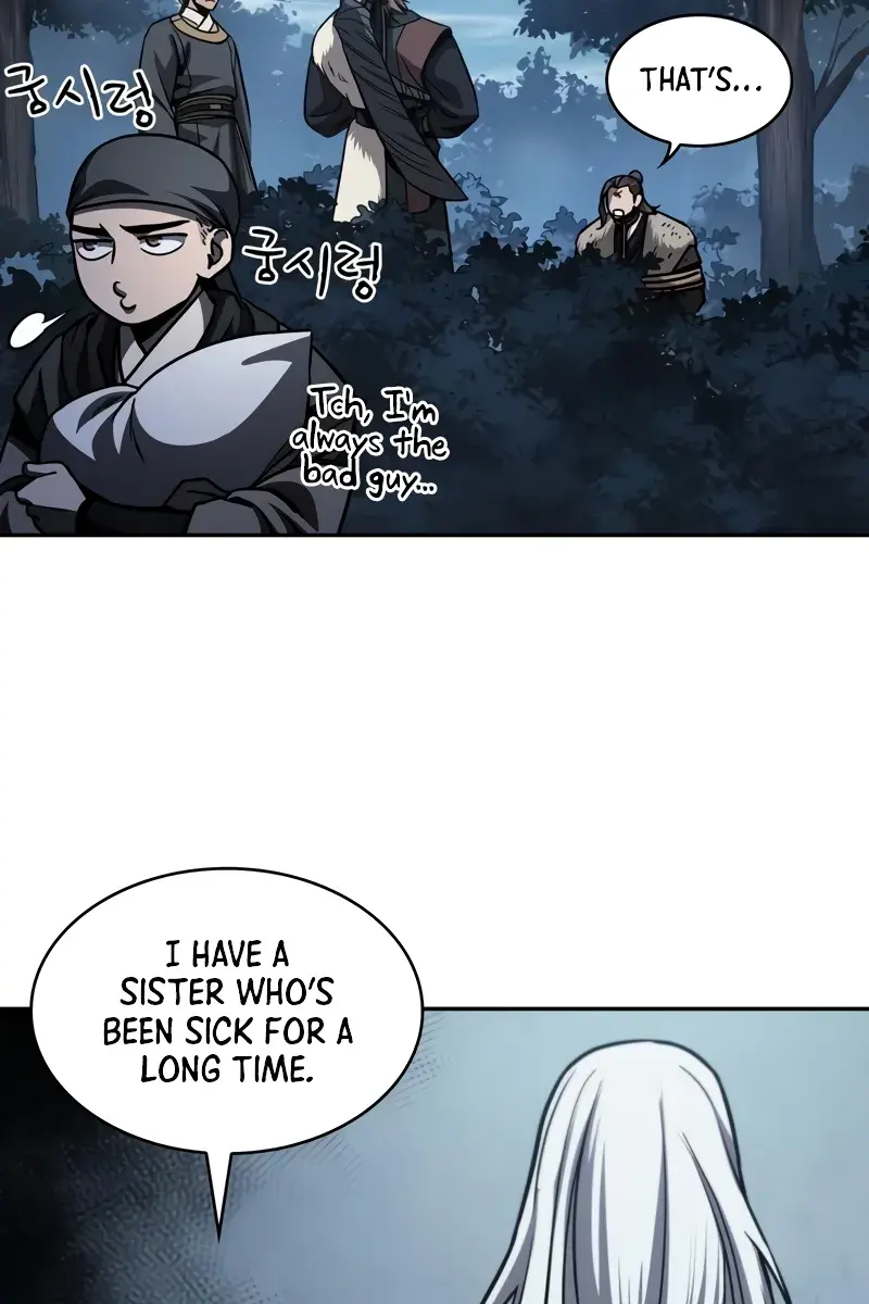 Nano Machine Chapter 168 Page 17