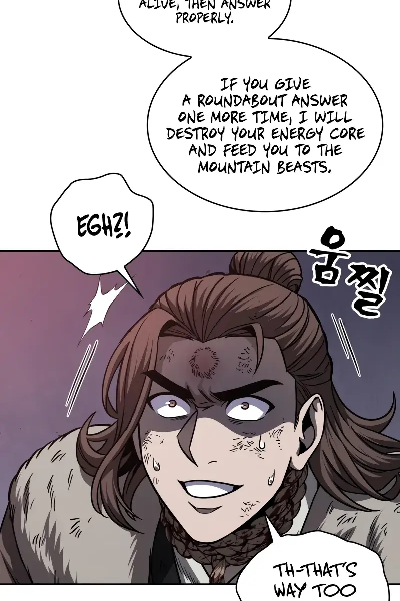 Nano Machine Chapter 168 Page 24