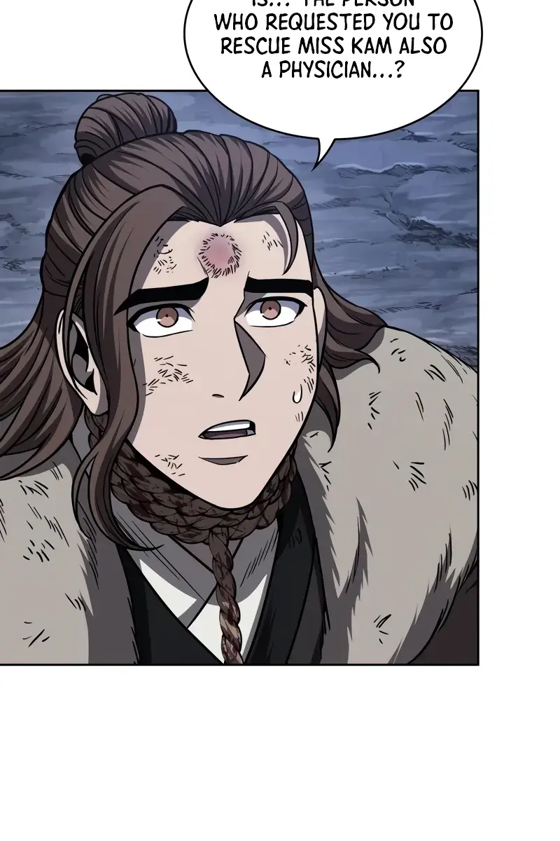 Nano Machine Chapter 168 Page 44