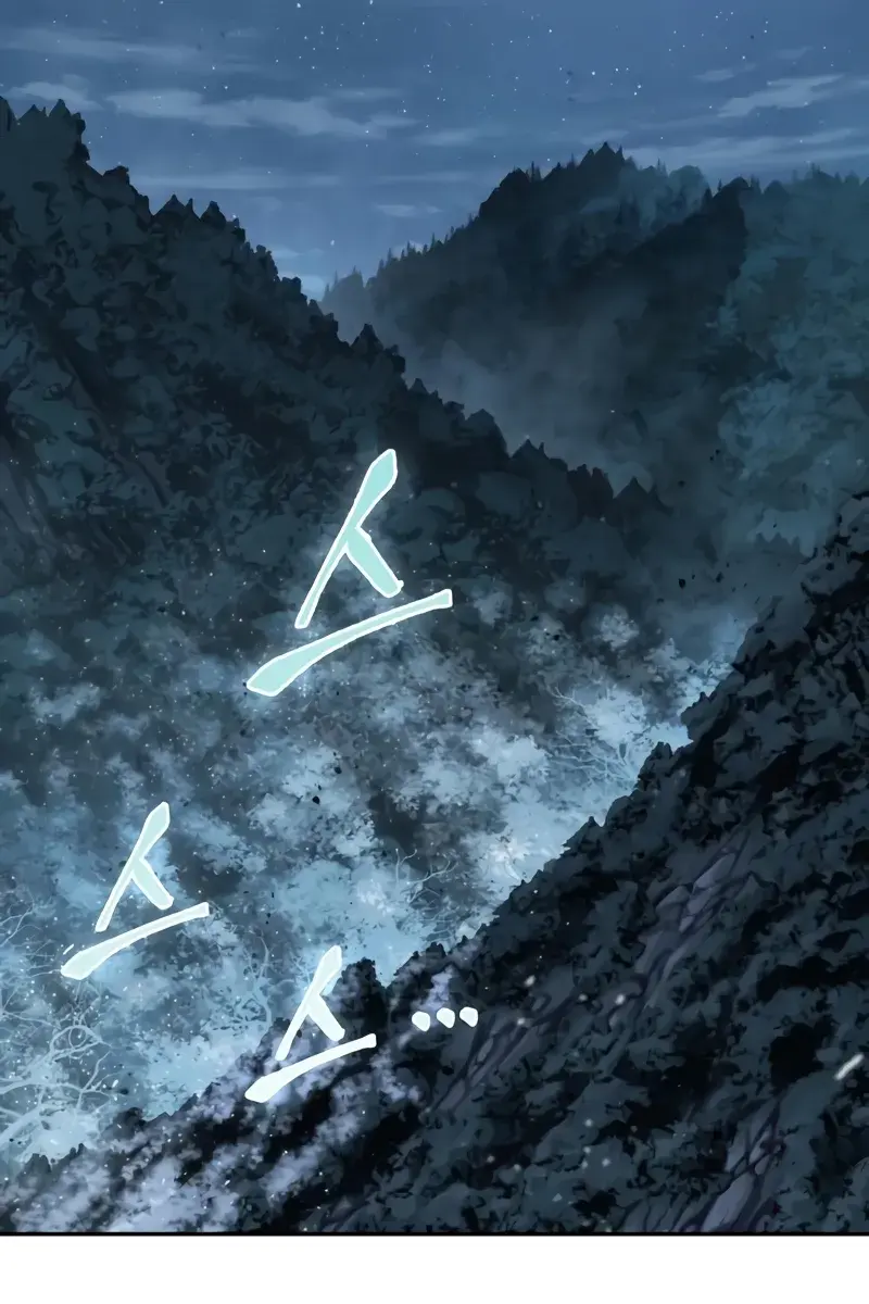 Nano Machine Chapter 168 Page 70