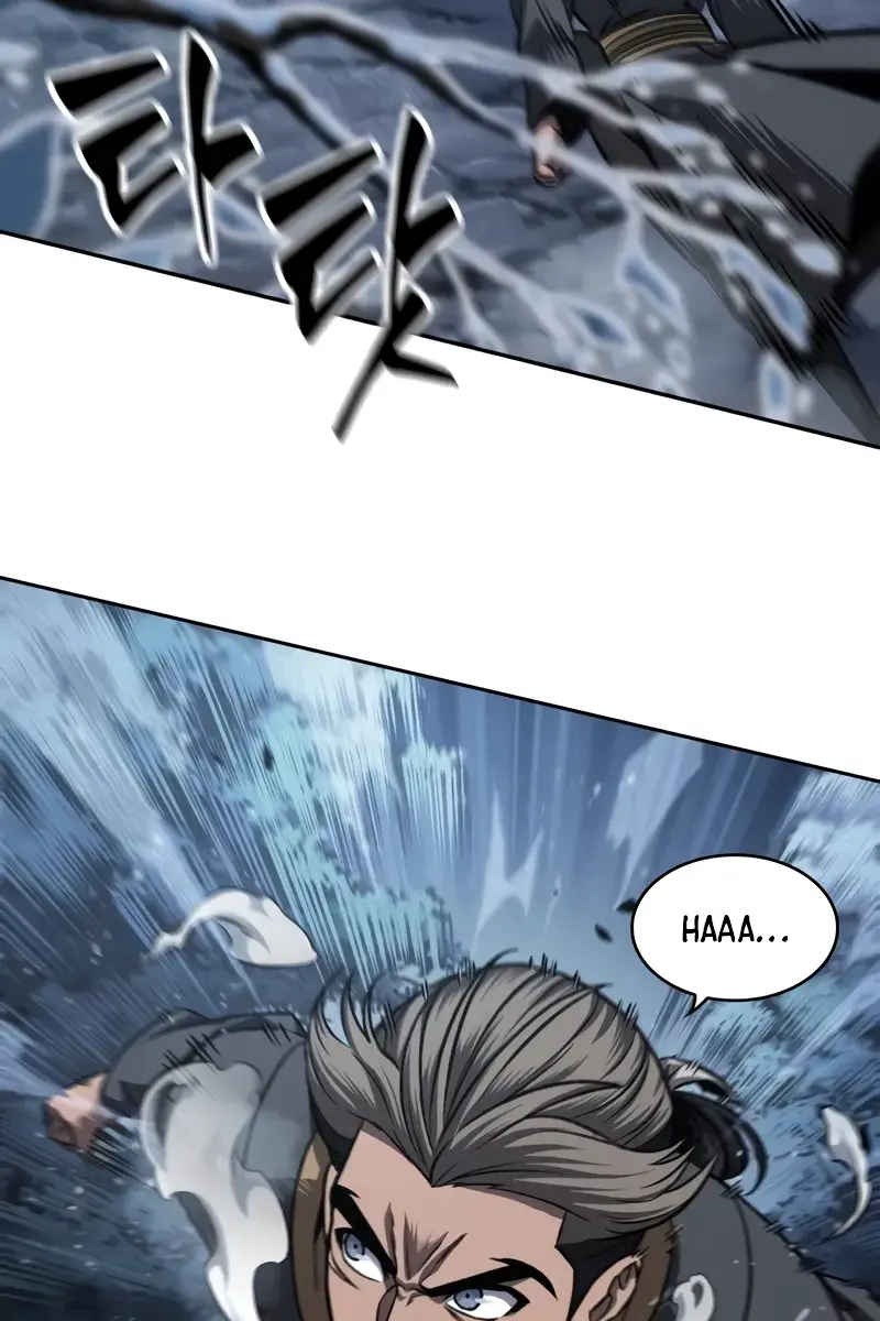 Nano Machine Chapter 168 Page 73