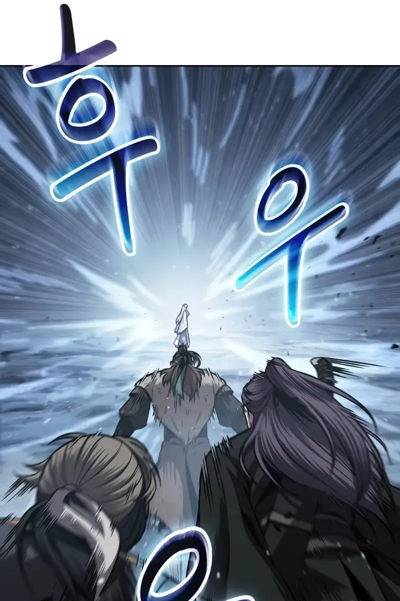 Nano Machine Chapter 168 Page 75