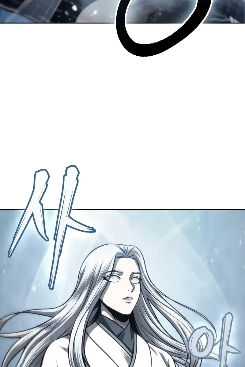 Nano Machine Chapter 168 Page 81