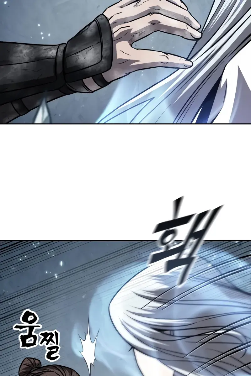 Nano Machine Chapter 168 Page 96