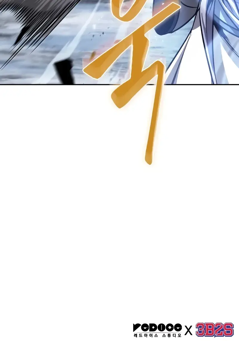 Nano Machine Chapter 168 Page 108