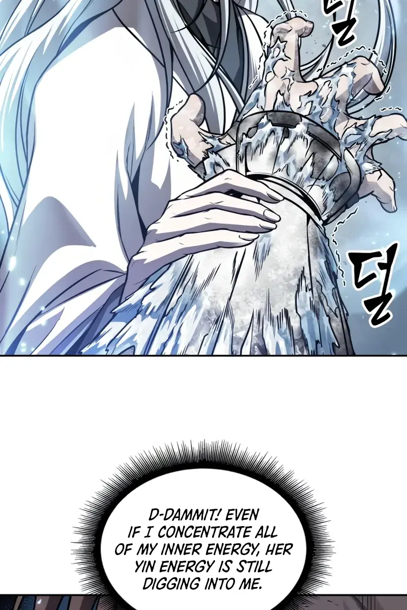 Nano Machine Chapter 169 Page 3