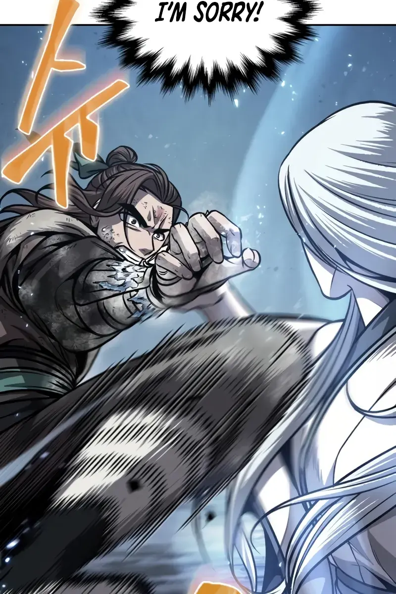 Nano Machine Chapter 169 Page 5