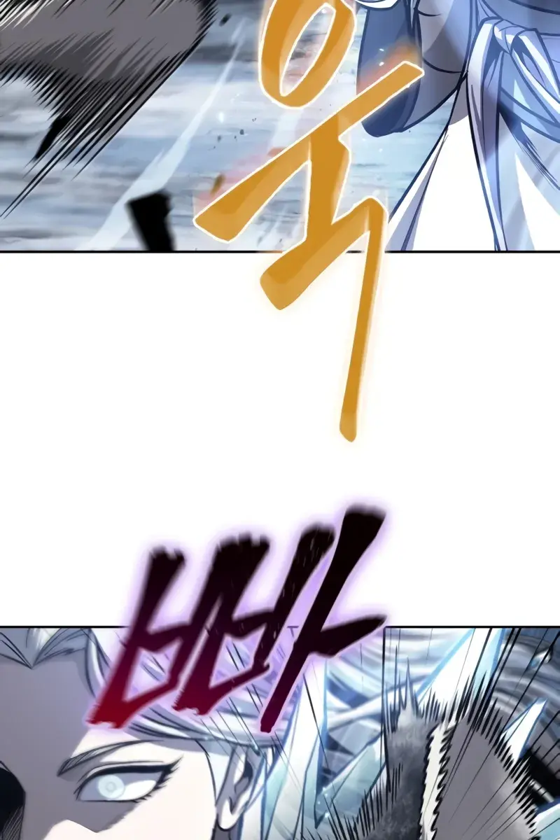 Nano Machine Chapter 169 Page 6