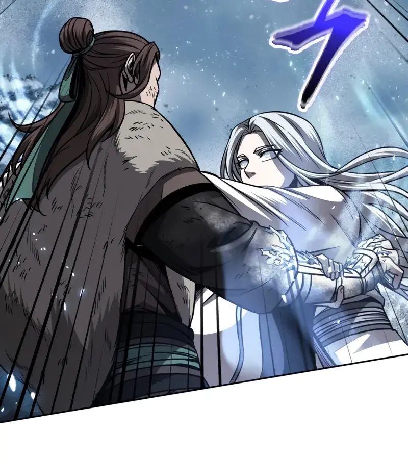 Nano Machine Chapter 169 Page 13