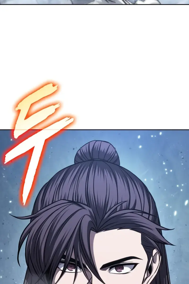 Nano Machine Chapter 169 Page 15