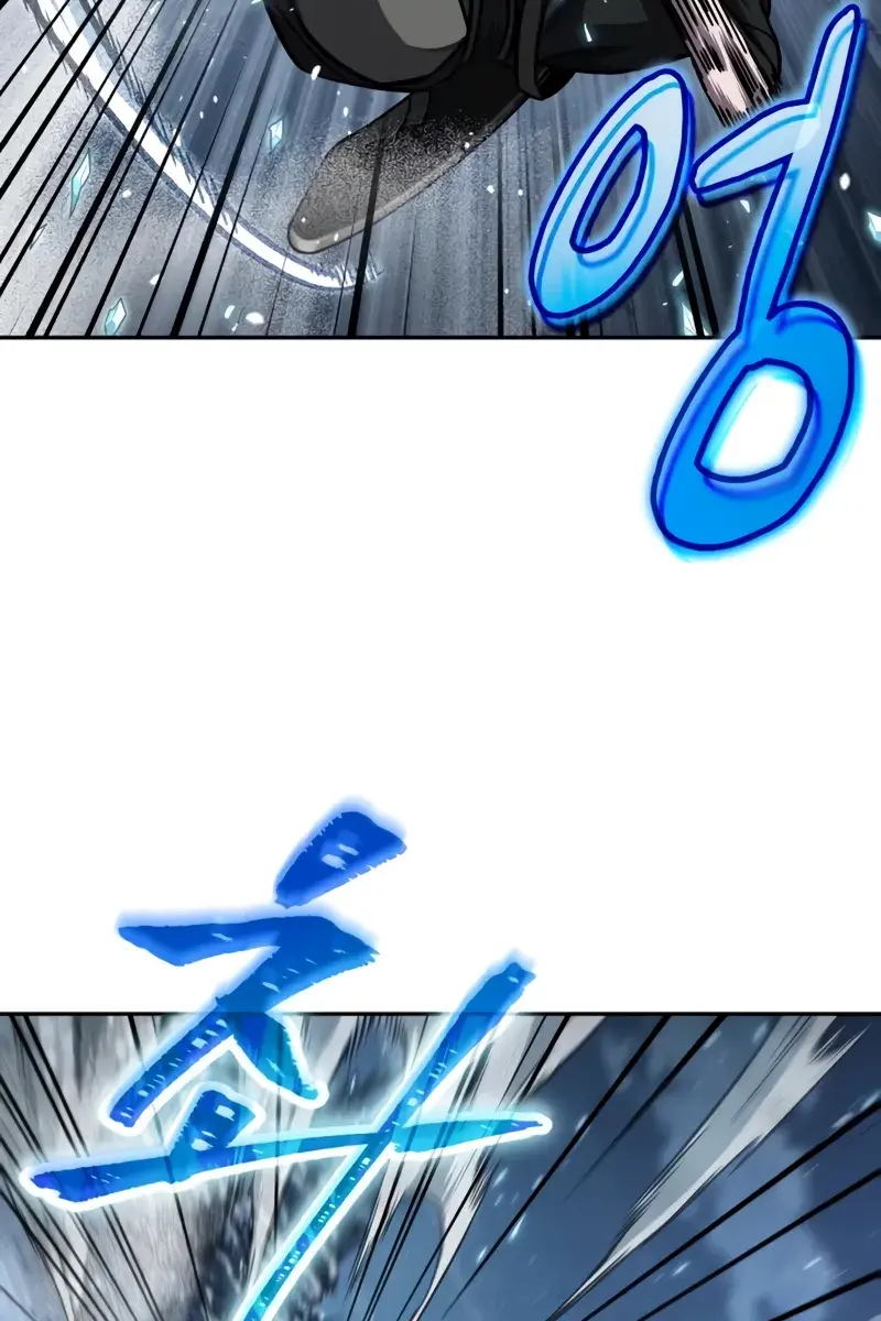 Nano Machine Chapter 169 Page 33