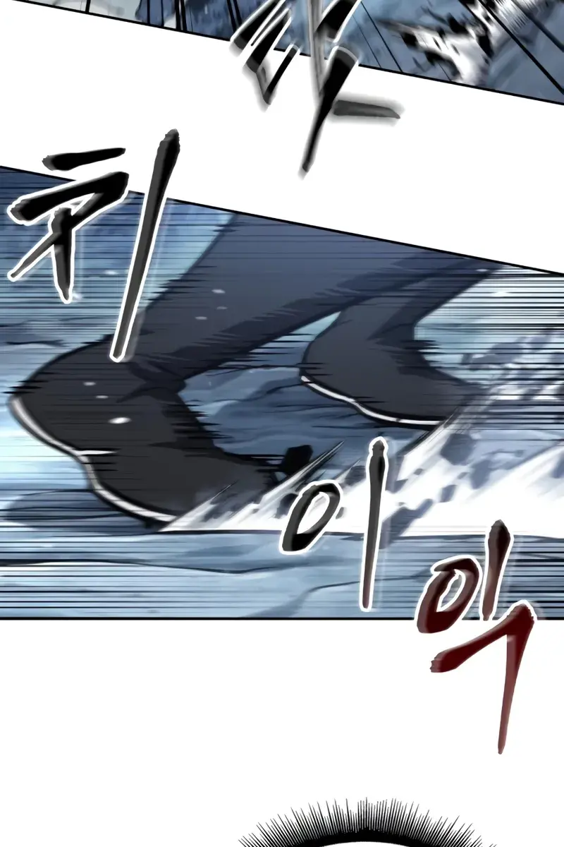 Nano Machine Chapter 169 Page 39