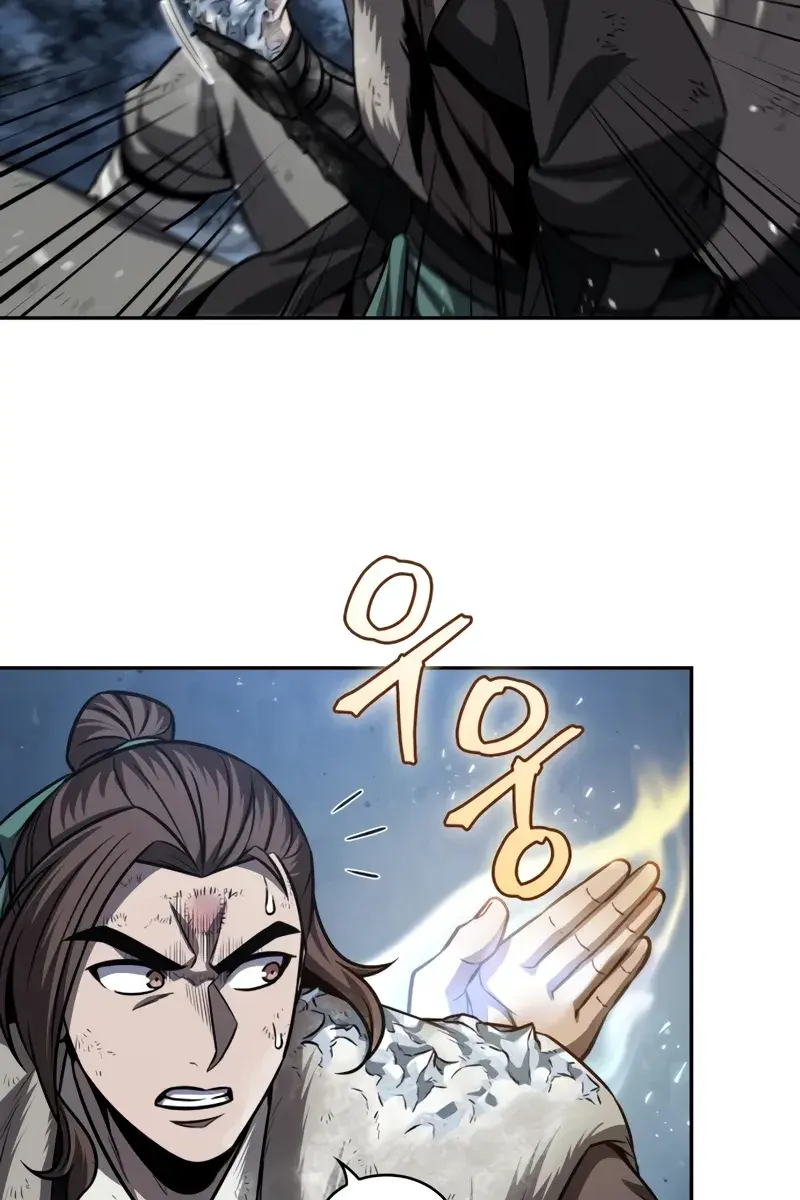 Nano Machine Chapter 169 Page 44