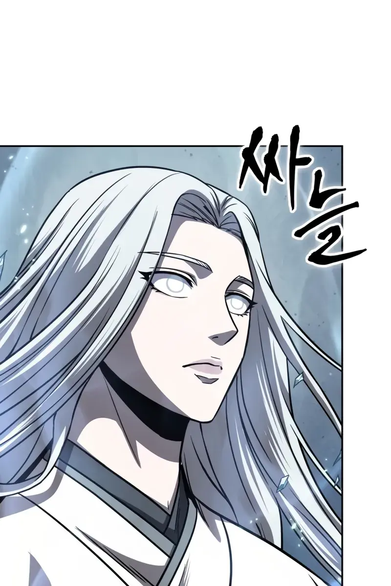 Nano Machine Chapter 169 Page 57