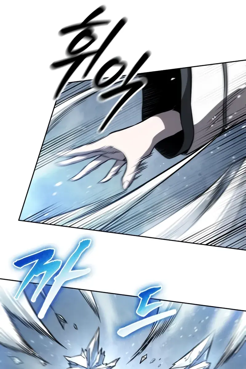 Nano Machine Chapter 169 Page 62