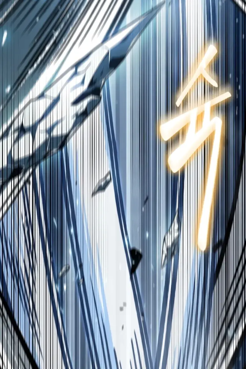 Nano Machine Chapter 169 Page 72