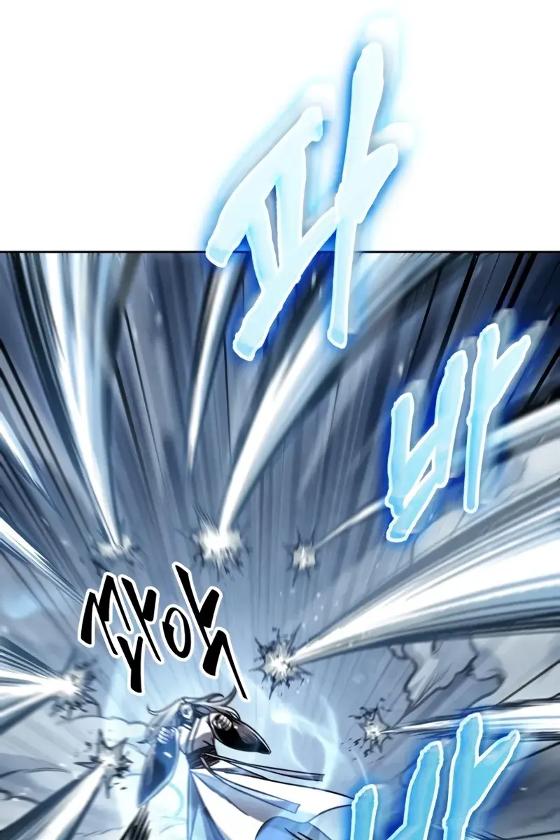 Nano Machine Chapter 169 Page 80