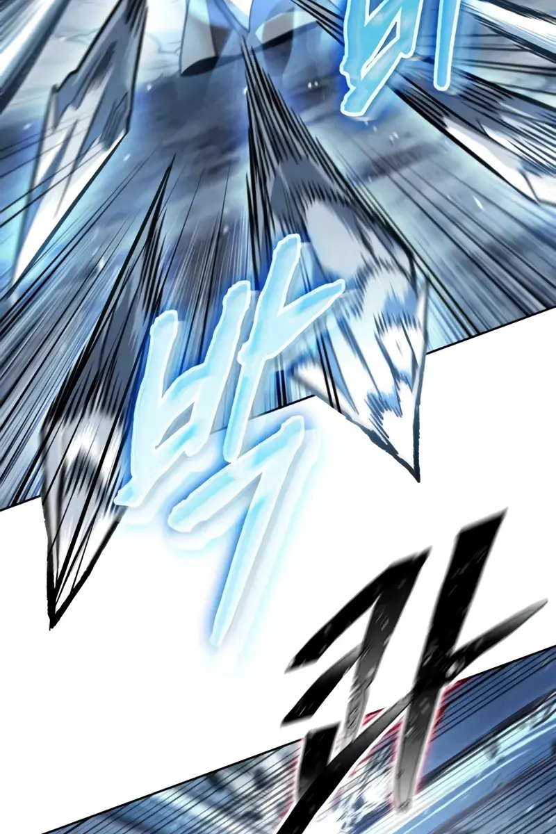 Nano Machine Chapter 169 Page 81