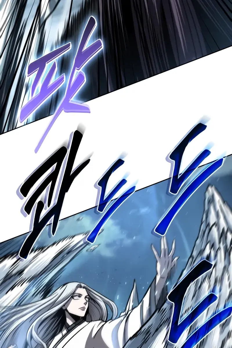 Nano Machine Chapter 169 Page 88