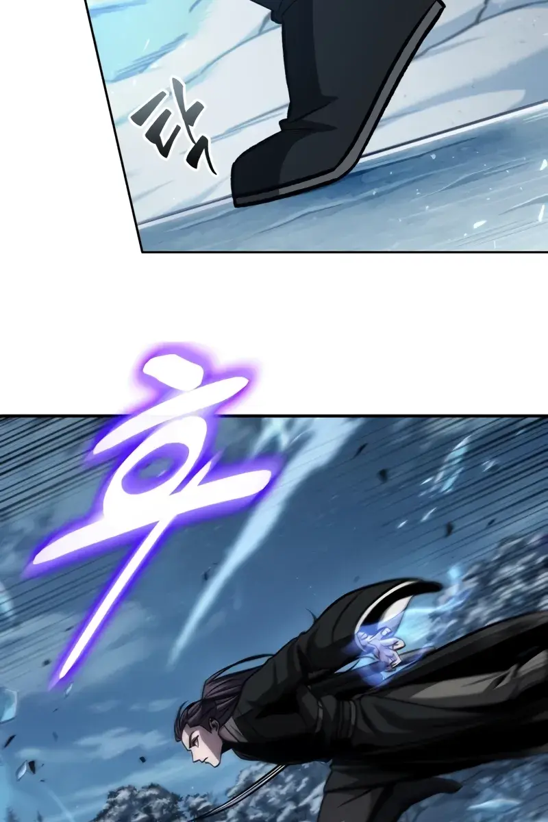 Nano Machine Chapter 169 Page 98