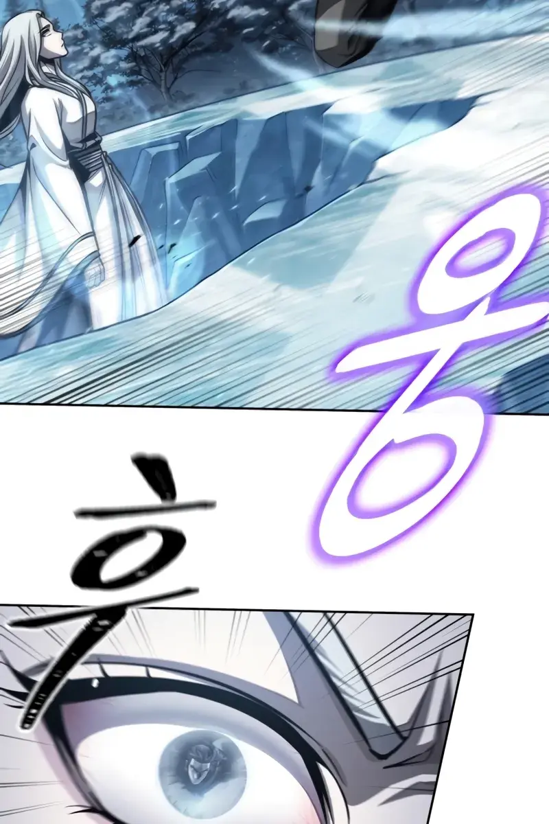Nano Machine Chapter 169 Page 99