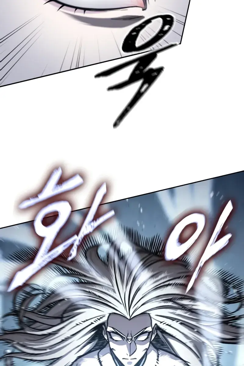 Nano Machine Chapter 169 Page 100