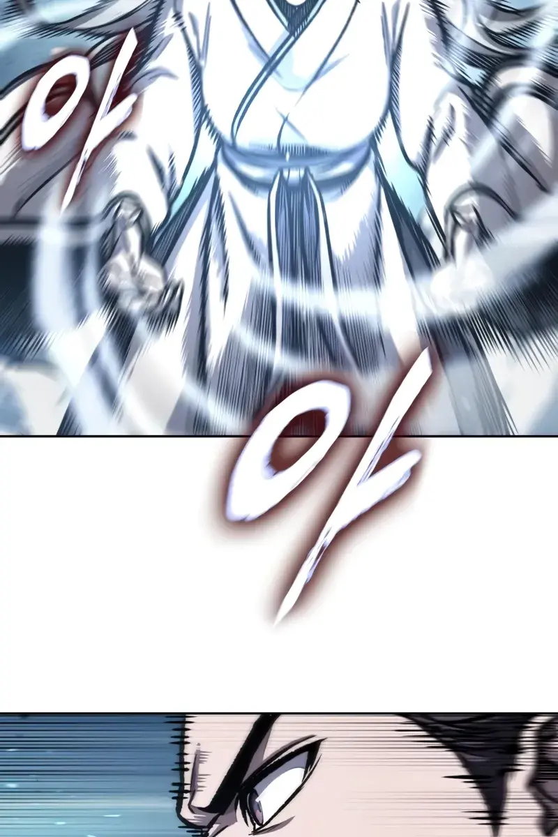 Nano Machine Chapter 169 Page 101