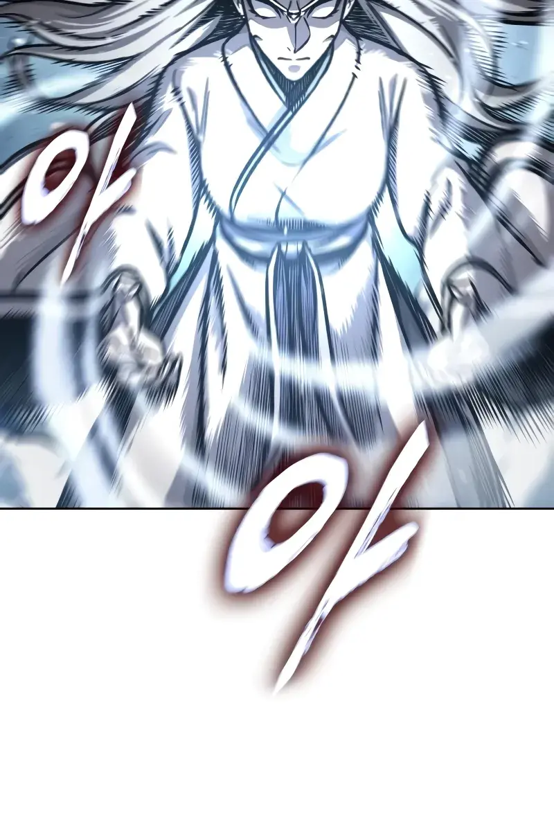 Nano Machine Chapter 170 Page 3