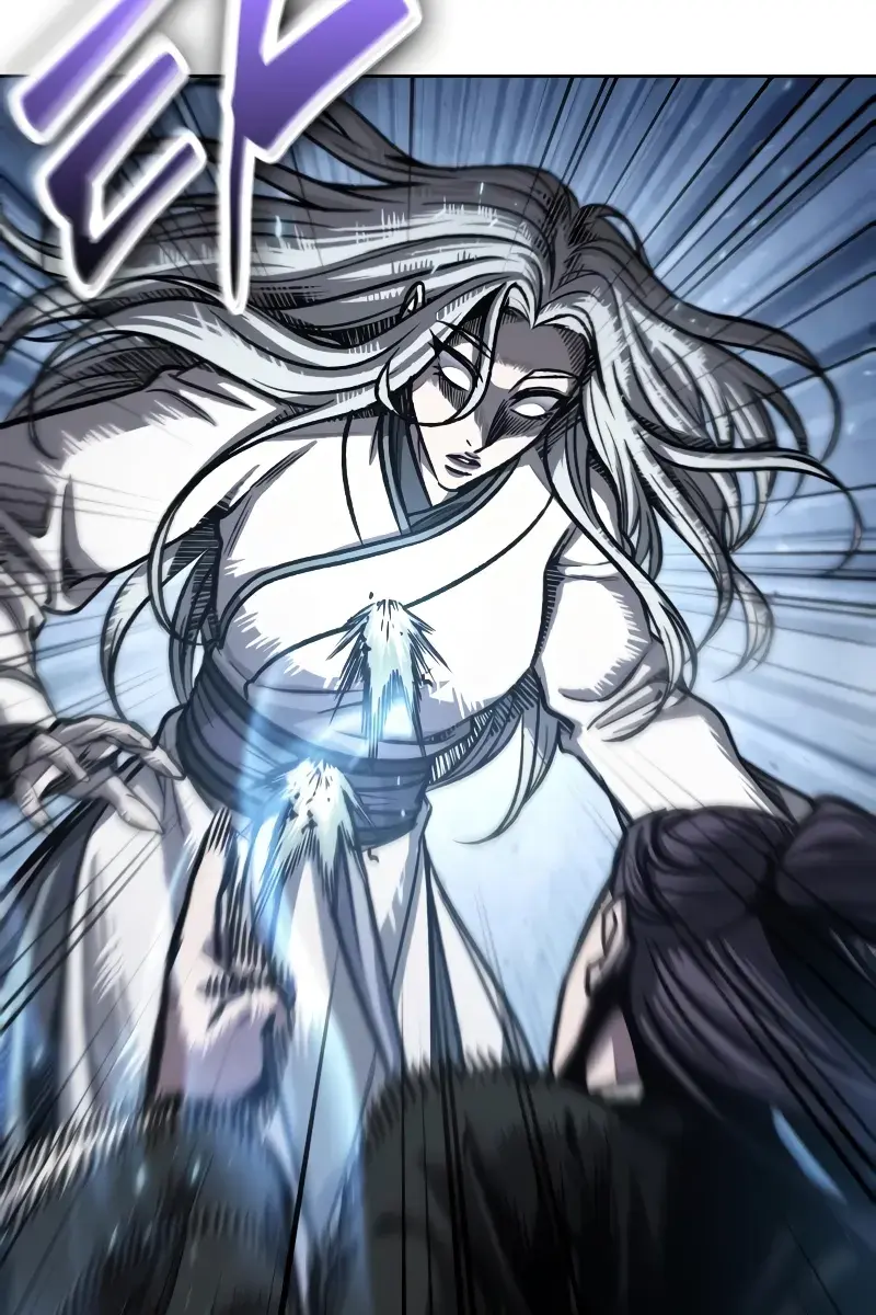 Nano Machine Chapter 170 Page 5