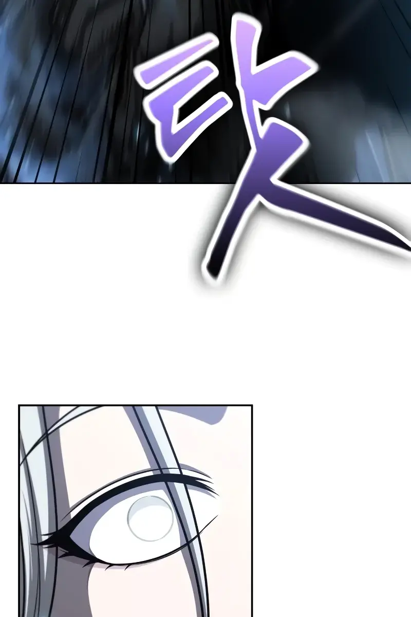 Nano Machine Chapter 170 Page 6