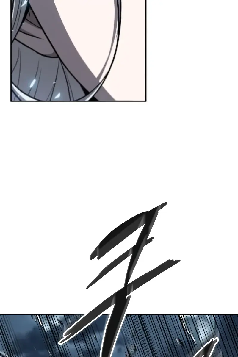Nano Machine Chapter 170 Page 7
