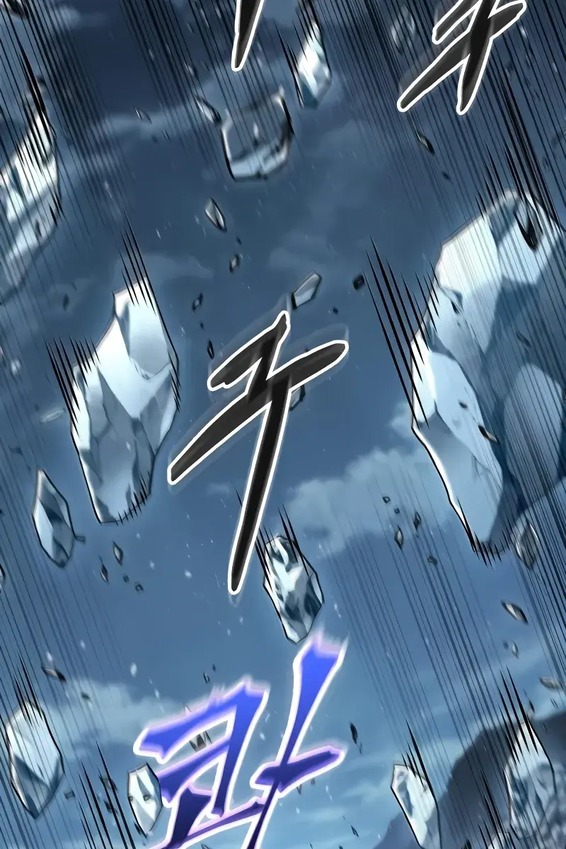 Nano Machine Chapter 170 Page 8