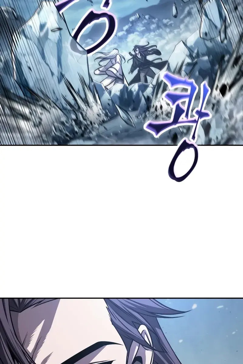 Nano Machine Chapter 170 Page 9