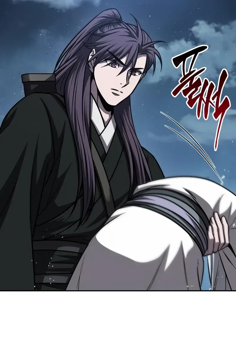 Nano Machine Chapter 170 Page 18