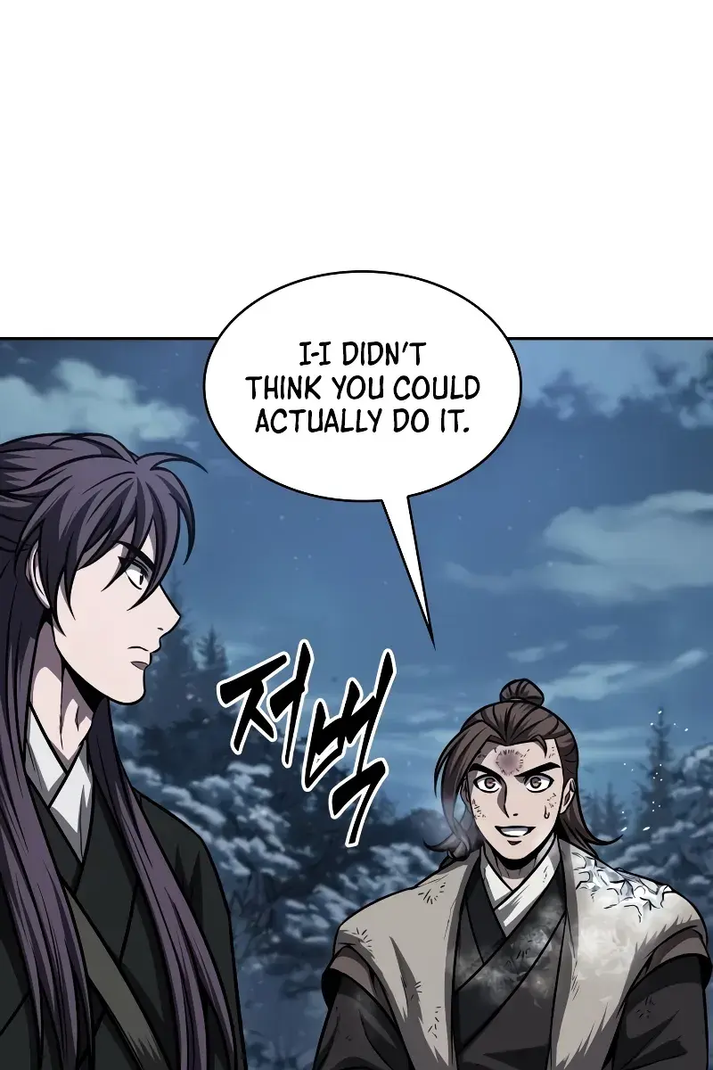 Nano Machine Chapter 170 Page 23